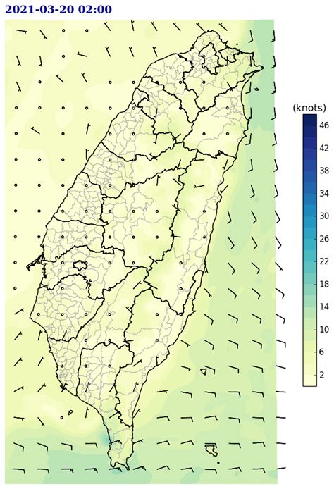 下雨查詢|NCDR 天氣與氣候監測